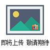 PLD-0170A電爐殘?zhí)繙y(cè)定器（電爐法）